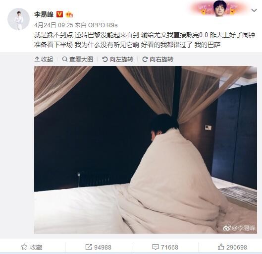 与此相称，每一位略上年纪的妇女，几乎都有着以水桶腰为首要特征的、走了形的婆婆身材。